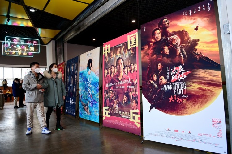 Spring Festival blockbusters display cultural confidence
