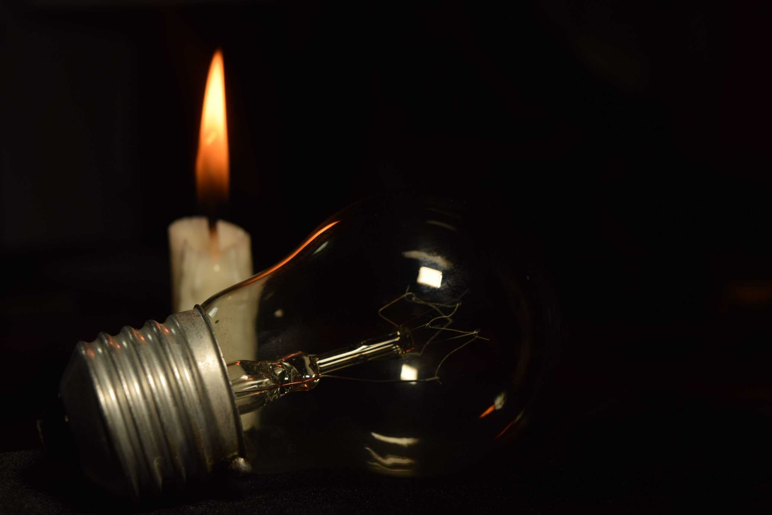 Load-shedding cripples hospital