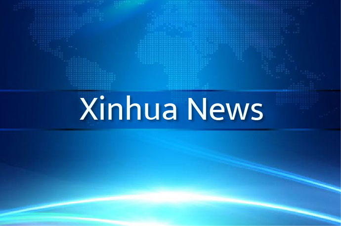 Xi to chair China-Central Asia Summit