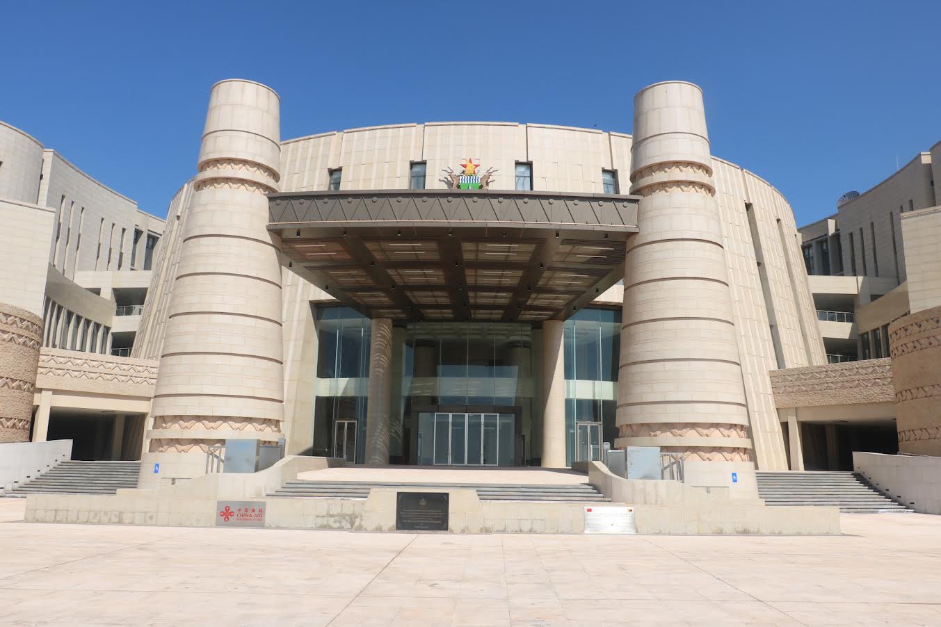 Parliamentary committee “banned”